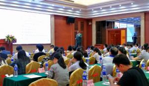 Managing Credit Risks when exporting to Africa (Nigeria as a case study) Conference in Guandong China