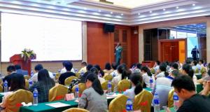 Managing Credit Risks when exporting to Africa (Nigeria as a case study) Conference in Guandong China